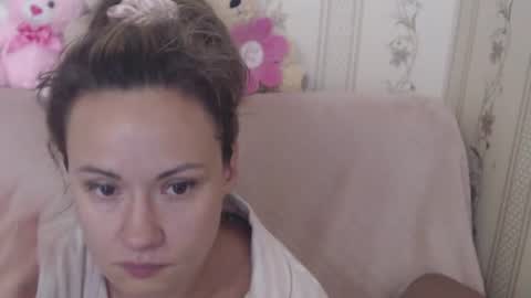 say meow and send tip  online show from July 17, 2026, 7:04 am