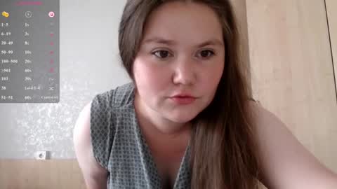 Snapshot of catch_fortune chatting on July 8, 2026, 5:34 am Ana online show from July 8, 2026, 5:34 am