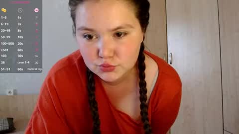 Snapshot of catch_fortune chatting on July 11, 2026, 11:24 am Ana online show from July 11, 2026, 11:24 am