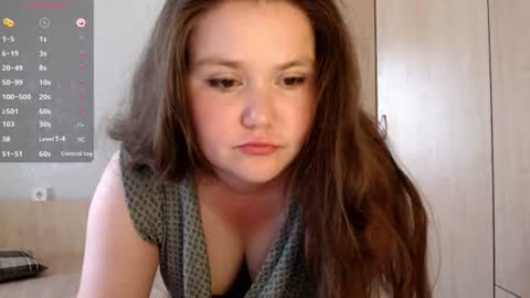 Snapshot of catch_fortune chatting on July 13, 2026, 9:56 am Ana online show from July 13, 2026, 9:56 am