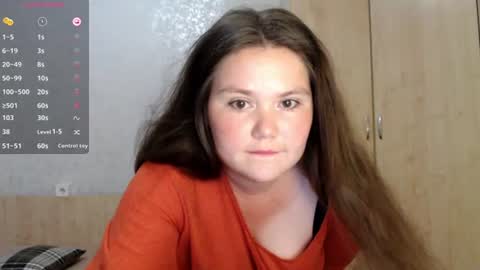 Snapshot of catch_fortune chatting on July 22, 2026, 4:54 pm Ana online show from July 22, 2026, 4:54 pm