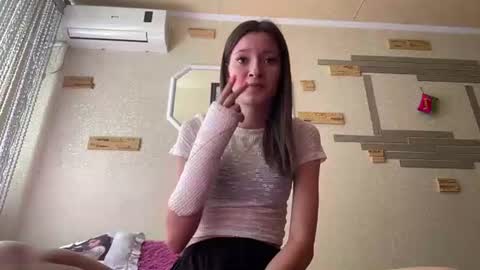 Luna online show from July 13, 2026, 8:06 am
