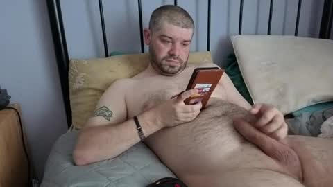 David online show from July 19, 2026, 8:29 am