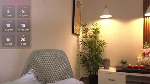 Sery online show from June 16, 2026, 6:21 pm