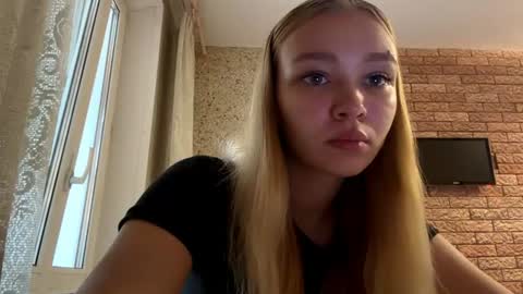 Lei online show from July 16, 2026, 2:28 am