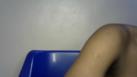 HotChocolate online show from July 18, 2026, 6:12 pm