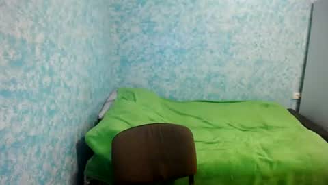 Diana online show from June 25, 2026, 4:12 am