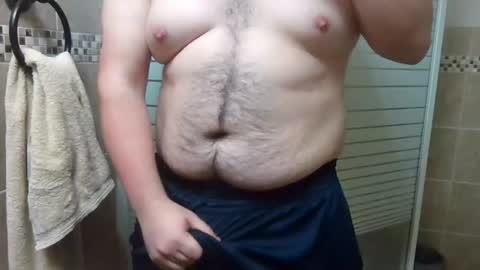 chubbycub14 online show from July 12, 2026, 3:08 am