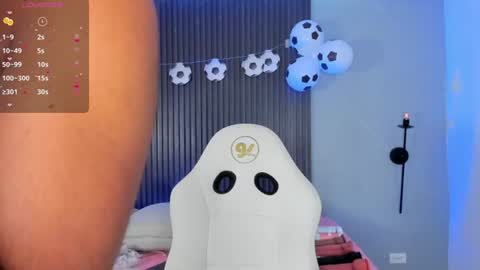 Snapshot of ciara_blake chatting on July 11, 2026, 7:49 pm CIARA online show from July 11, 2026, 7:49 pm