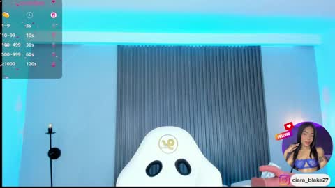 Snapshot of ciara_blake chatting on July 17, 2026, 7:52 pm CIARA online show from July 17, 2026, 7:52 pm