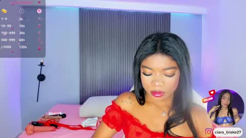 Snapshot of ciara_blake chatting on July 21, 2026, 8:00 pm CIARA online show from July 21, 2026, 8:00 pm