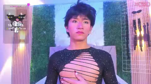 COCO online show from July 10, 2026, 12:08 pm