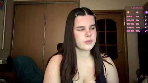 Snapshot of cucumber_kringe chatting on July 28, 2026, 11:17 am Sia online show from July 28, 2026, 11:17 am