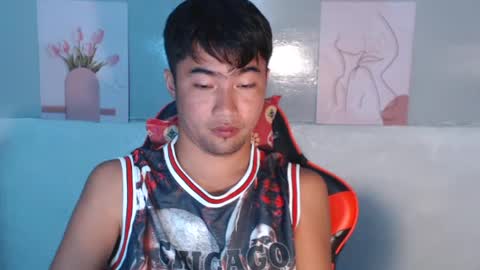 ask me online show from July 1, 2026, 3:08 am