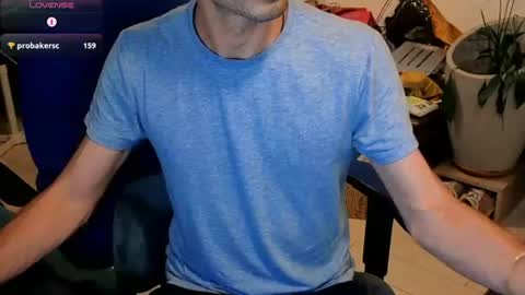 Snapshot of curiousgenie chatting on July 2, 2026, 5:41 pm curiousgenie online show from July 2, 2026, 5:41 pm