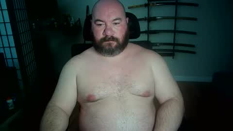 Bubba Bull online show from February 13, 2026, 4:30 am