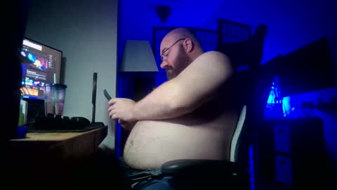 Bubba Bull online show from April 30, 2026, 5:25 am