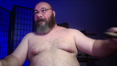 Bubba Bull online show from June 6, 2026, 3:33 am