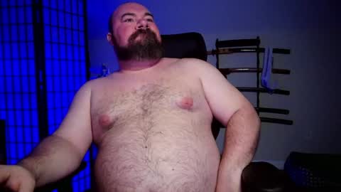 Bubba Bull online show from June 18, 2026, 3:51 am