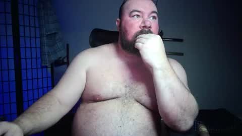 Bubba Bull online show from July 1, 2026, 4:14 am