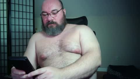 Bubba Bull online show from July 12, 2026, 5:42 am