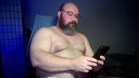 Bubba Bull online show from July 27, 2026, 3:35 am