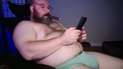 Bubba Bull online show from July 31, 2026, 3:39 am