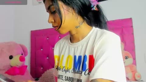 Snapshot of dahiangomezz chatting on July 8, 2026, 12:15 am online show from July 8, 2026, 12:15 am