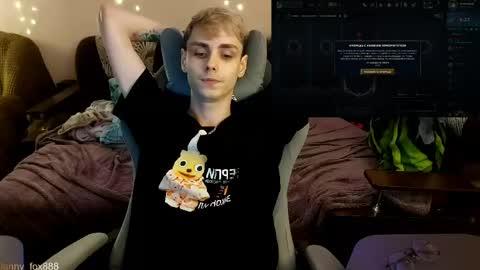 Daniel online show from May 16, 2026, 9:13 pm