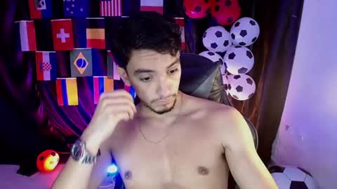 Snapshot of dante_18cm chatting on July 14, 2026, 2:05 am Dante online show from July 14, 2026, 2:05 am