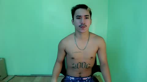 DAVE online show from July 1, 2026, 2:13 am