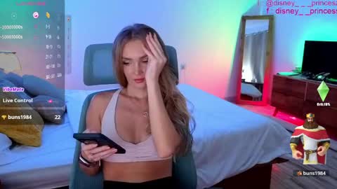 JASMINE online show from May 29, 2026, 7:50 am