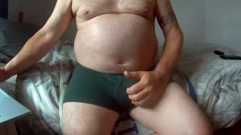 Snapshot of domjolly08 chatting on July 11, 2026, 2:53 pm David uk online show from July 11, 2026, 2:53 pm