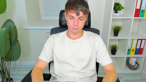 Don online show from July 29, 2026, 4:27 pm
