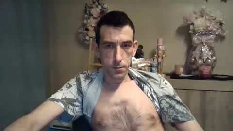 Snapshot of dreamguy38 chatting on December 18, 2025, 4:40 am dreamguy38 online show from December 18, 2025, 4:40 am