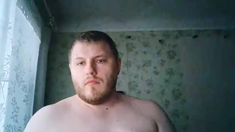 Drova online show from April 8, 2026, 11:43 am
