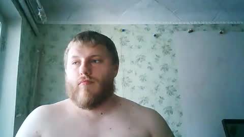 Drova online show from May 24, 2026, 9:14 am