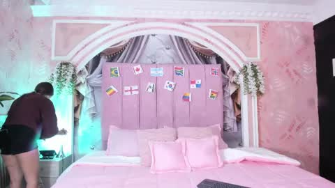 Dulce online show from July 11, 2026, 11:35 am