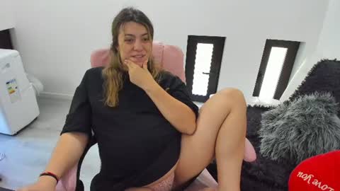 Snapshot of dyanakaylin chatting on June 17, 2026, 6:05 am dayana online show from June 17, 2026, 6:05 am