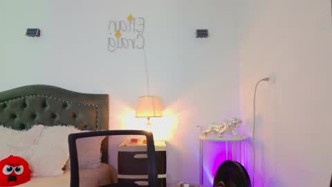 Elian online show from June 5, 2026, 4:24 pm