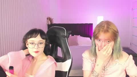 Elira Vane online show from June 17, 2026, 11:12 am