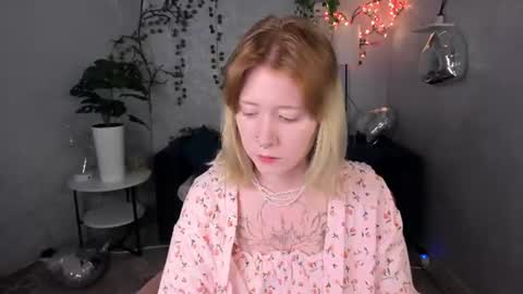 Elira Vane online show from July 15, 2026, 3:01 am
