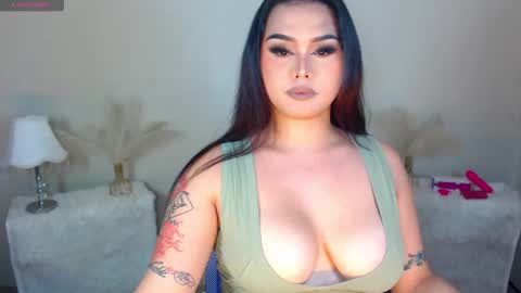 HI ITS ME ELLA online show from December 1, 2025, 4:12 pm