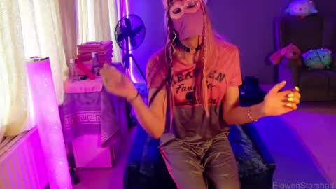 ElowenStarshade online show from May 12, 2026, 3:31 pm