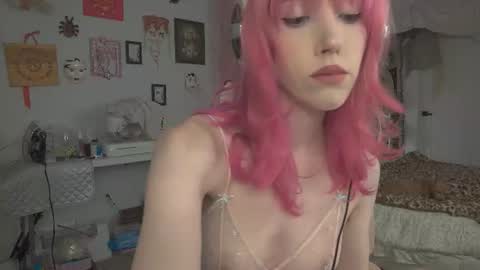 ELS online show from July 9, 2026, 2:15 am