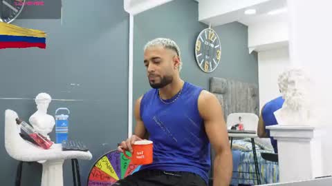 Snapshot of emilio_brandon chatting on June 25, 2026, 11:04 am Emilio online show from June 25, 2026, 11:04 am