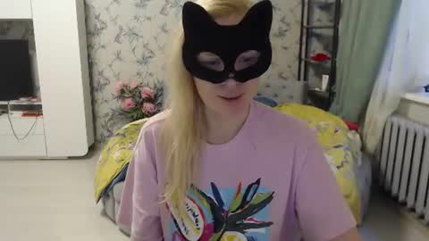Emily online show from July 21, 2026, 4:42 pm