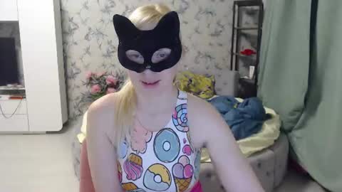 Emily online show from July 22, 2026, 7:16 pm