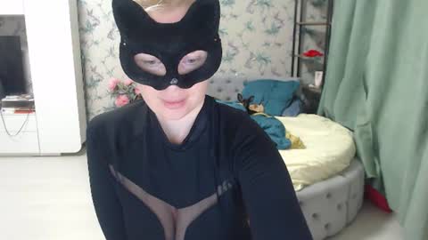 Emily online show from July 26, 2026, 5:31 pm