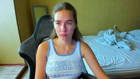 Emily online show from July 19, 2026, 10:19 am